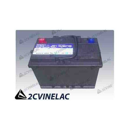 REF 3981. BATERIA 12V 45AH. LARGO 19 ANCHO 16 Y ALTO 19CM.